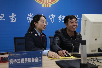 貴州畢節稅務 俯身傾聽解難題，稅惠紅利精準達