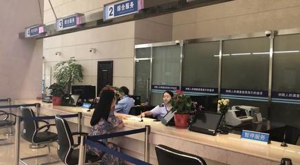 新時代 新起點——國家稅務總局浙江省稅務局掛牌成立，攜手商標代理服務共筑發展新篇章