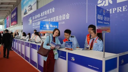 工作聚焦 跨境服務提質效！‘稅路通’助力企業行穩致遠